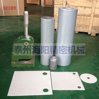 打孔器、濾紙、干燥箱